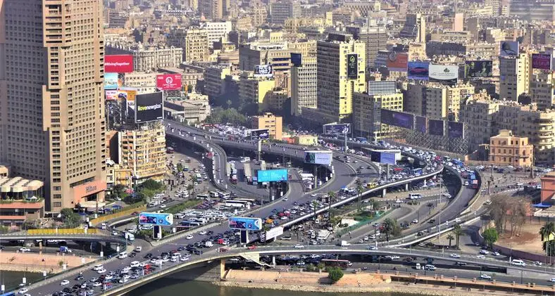 Egypt: Urban Development Fund, MINT launch Fustat View project