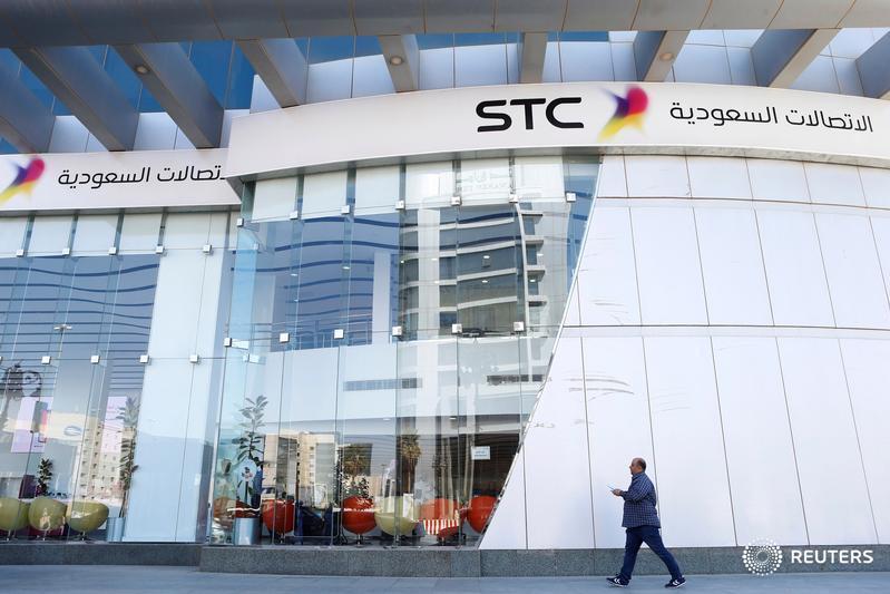 Saudi Telecom tightens pricing on $2bn dual-tranche sukuk after robust demand