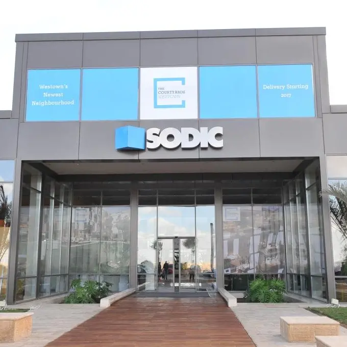 Egypt: SODIC achieves record $636mln in gross sales for Q3 2024