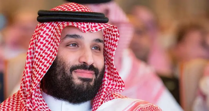 Saudi Crown Prince launches new strategy of KAUST