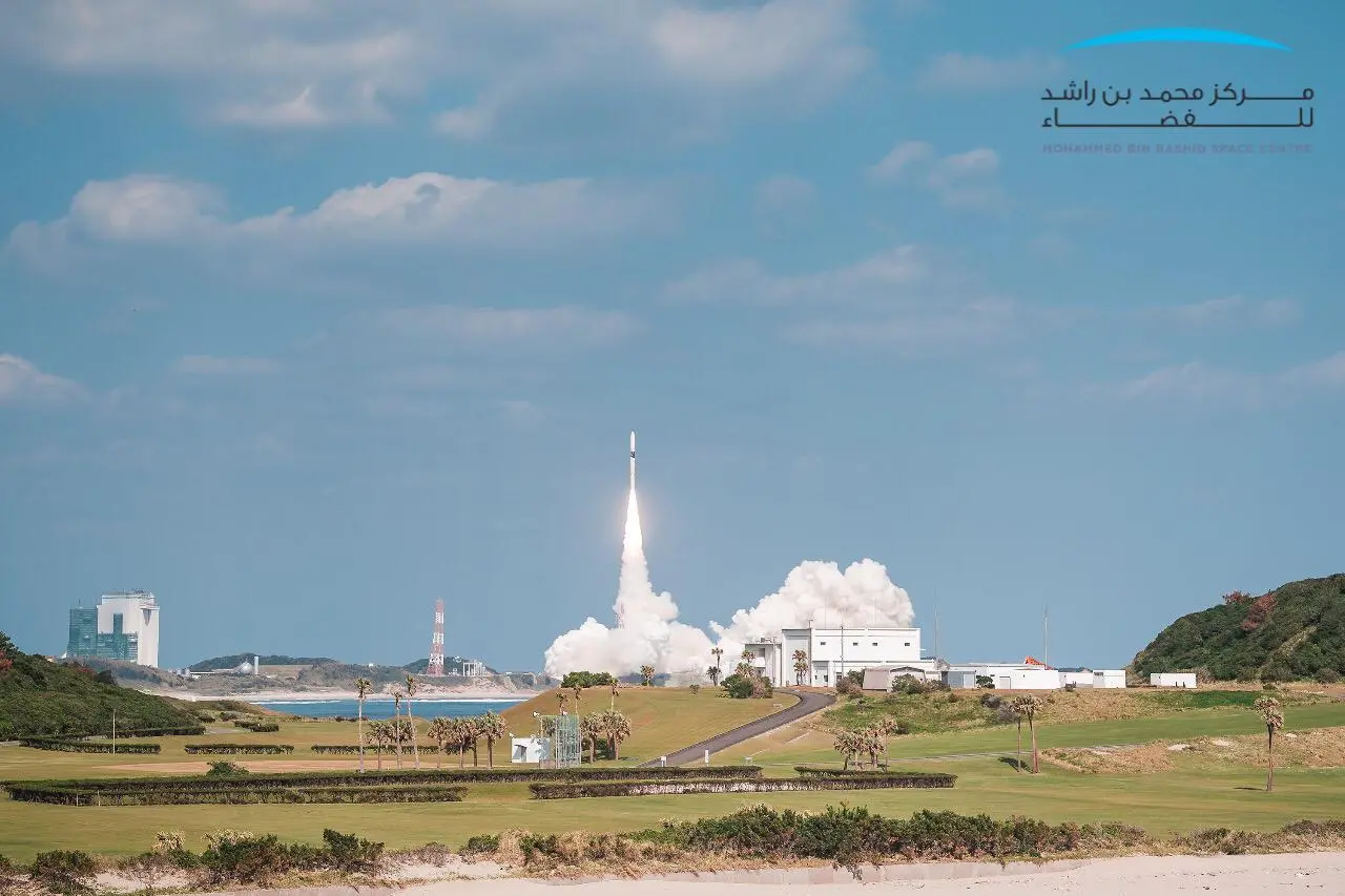 MBRSC handout via Thomson Reuters Projects