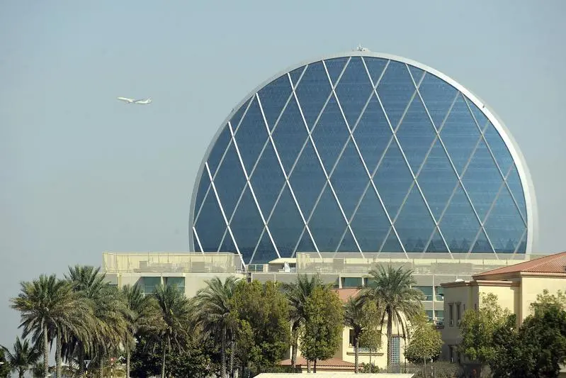 Aldar announces JV for $476mln development in Expo City Dubai