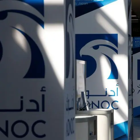 Abu Dhabi's ADNOC makes new bid for stake in Brazil's Braskem; shares soar