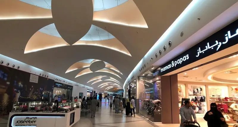 الوكالة الكندية للصادرات ترفع قيودا عن الأعمال المرتبطة بالسعودية