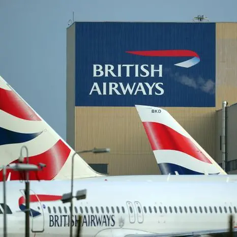 الخطوط الجوية البريطانية تعلق رحلاتها إلى القاهرة لمدة أسبوع