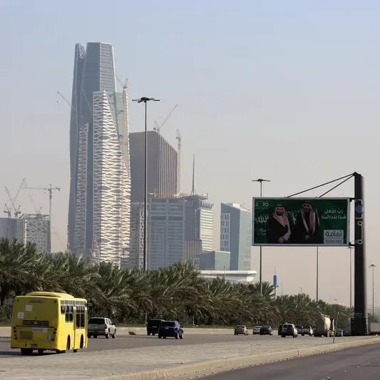 Saudi Arabia’s NIDLP sectors reach over $210bln GDP