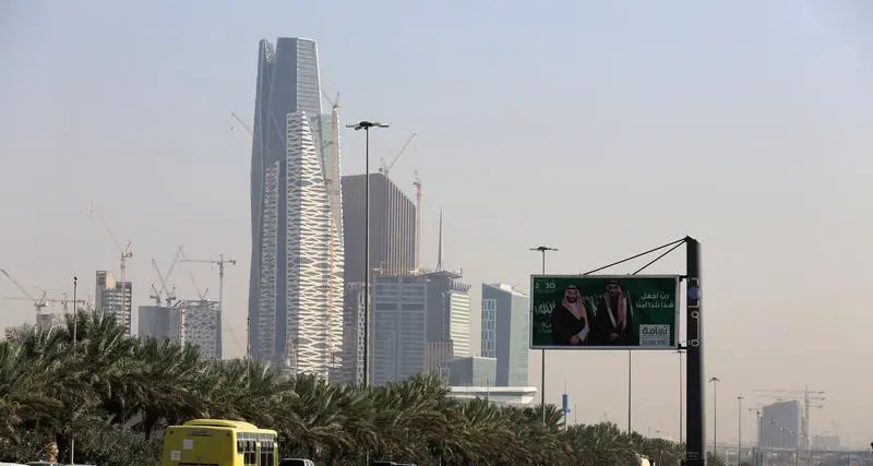 Saudi Arabia’s NIDLP sectors reach over $210bln GDP
