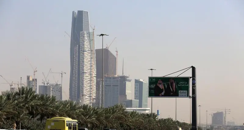 الصندوق الصناعي السعودي يوقع أول اتفاقية تمويل لتحسين كفاءة الطاقة