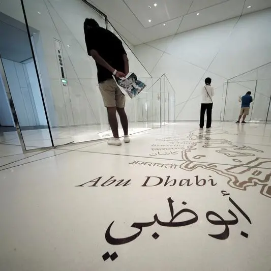 متحف اللوفر أبوظبي يكشف عن أسماء أعضاء لجنة التحكيم والفنانين المرشحين للمشاركة في معرض \"فن الحين 2024\" وجائزة ريتشارد ميل للفنون