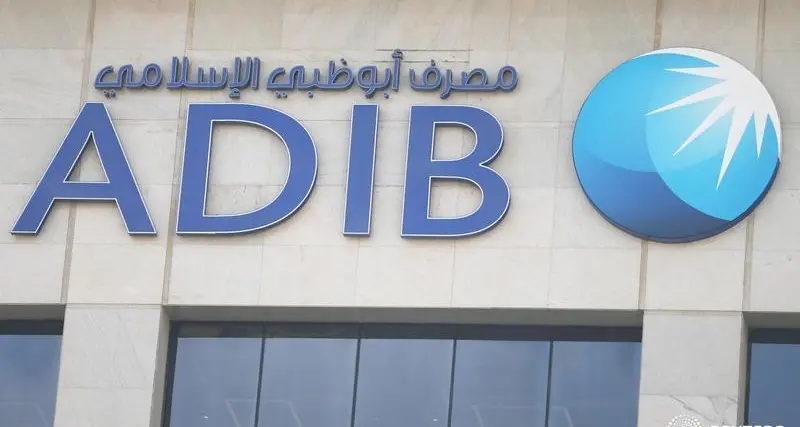 Abu Dhabi Islamic Bank extends $87 million financing for 2 deals in UK