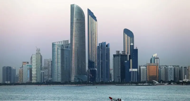 UAE welcomes IMO decision on safe navigation in Gulf Region