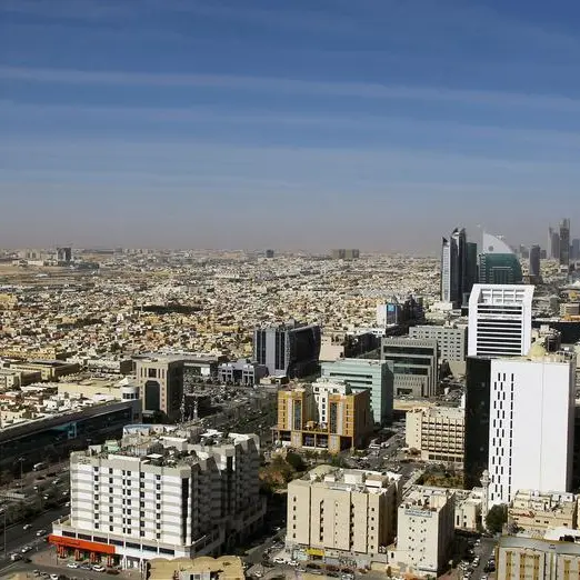 Saudi Arabia's Q1 GDP shrinks by estimated 1.8% y/y as oil sector weighs