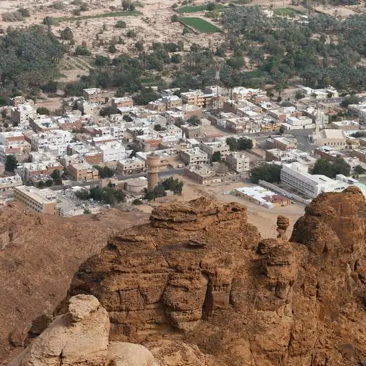 Saudi domestic tourism spending rises 18% to $28bln in Q3