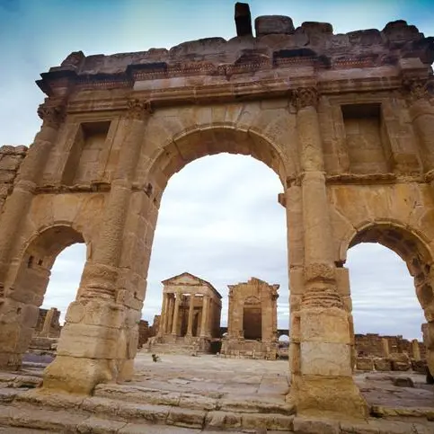 Tunisia: BCT cuts key interest rate by 50 basis points to 7% effective Jan. 7, 2026