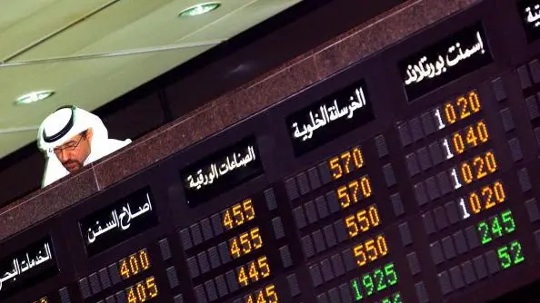 لقطة من بورصة الكويت + تفاصيل: شركة تابعة لـ \"الوطنية العقارية\" تتخارج من \"المتوسط للاستثمار\"