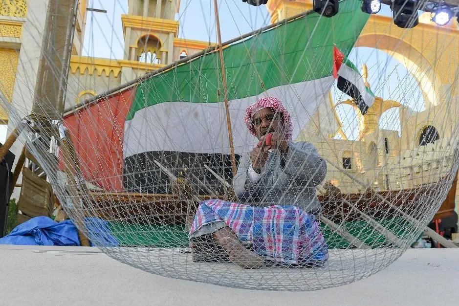 Dubai Culture / Handout via Zawya