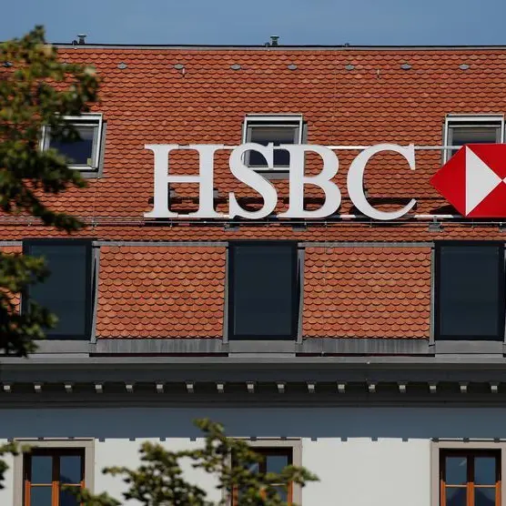 بنك HSBC يدعم إطلاق أول صندوق استثماري قابل للتداول يتتبع أداء الأسهم السعودية في آسيا