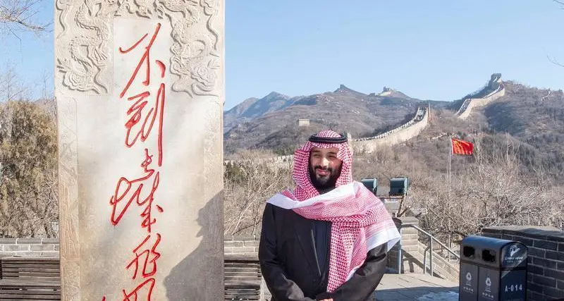 Saudi Crown Princes 3-nation Asia visit takes ties to higher level
