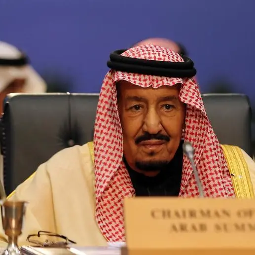 ملك السعودية يرعى \"مؤتمر القطاع المالي\" في أبريل المقبل