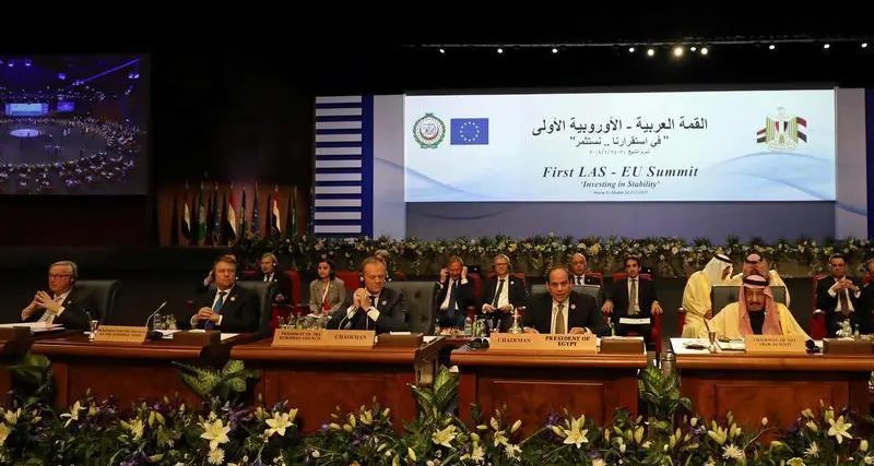 القمة العربية - الأوروبية تزيد فرص تنمية العلاقات الاقتصادية