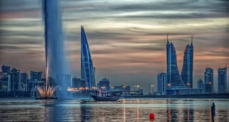 Bahrain: Diyar Al Muharraq unveils new portal for Al Naseem Community