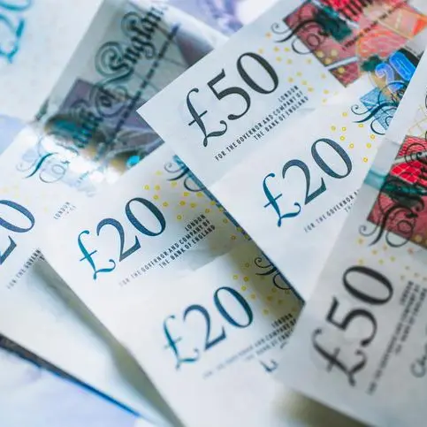 بنك انجلترا المركزي يثبت سعر الفائدة عند 5.25%
