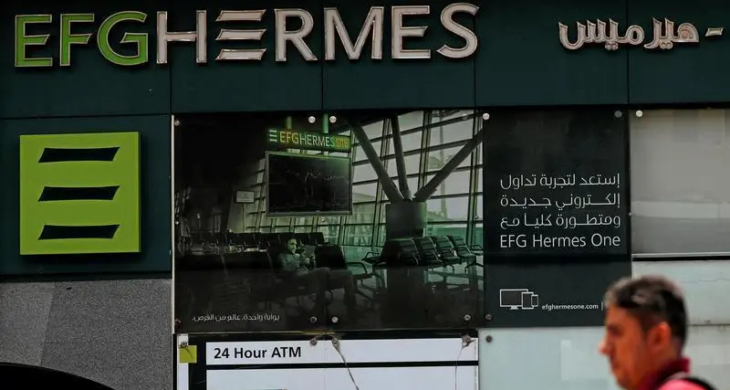 هيرميس المصرية تحصل على 11 مليون إسترليني نظير بيع حصة لها في شركة