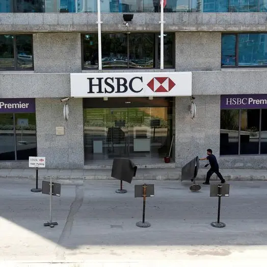 Dubai Chambers, HSBC to support expansion of companies locally, globally