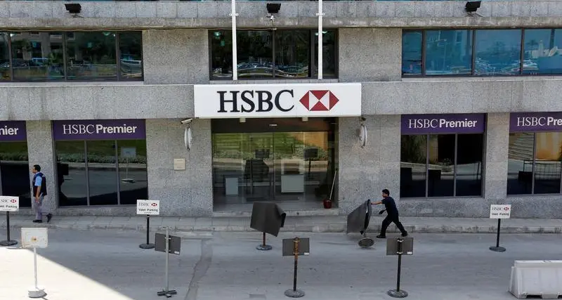 Dubai Chambers, HSBC to support expansion of companies locally, globally