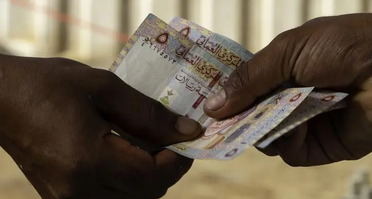 سلطنة عُمان تُصدر أذون خزانة بقيمة 20 مليون دولار