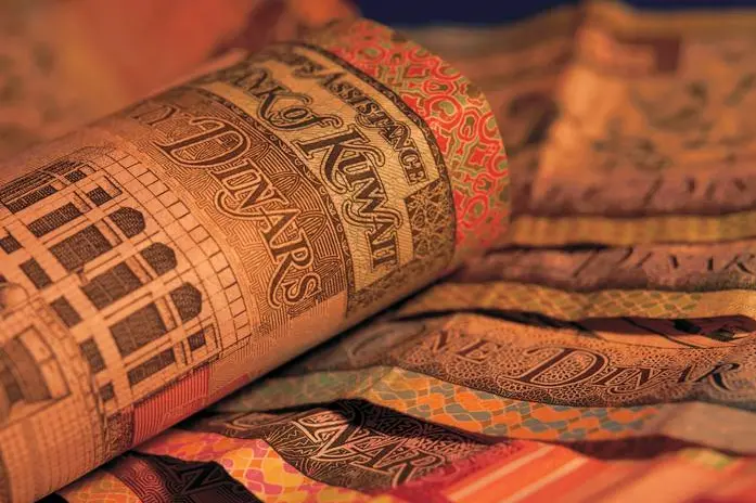 Close-up of Kuwaiti bank notes (toned). Image used for illustrative purpose.