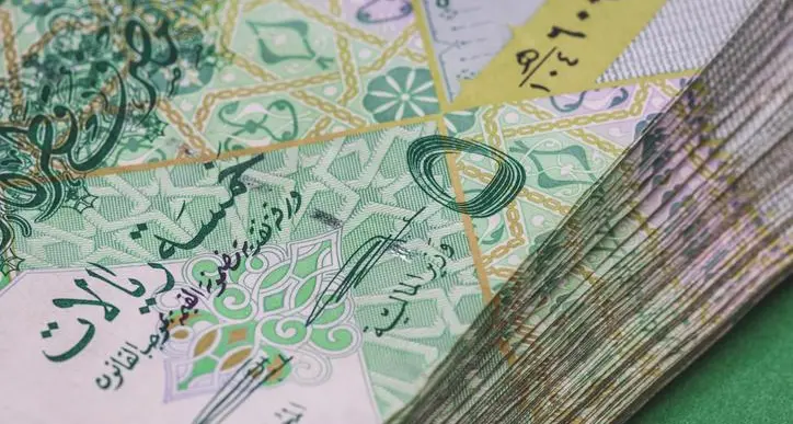 Qatar banking sector assets reach $540bln in May