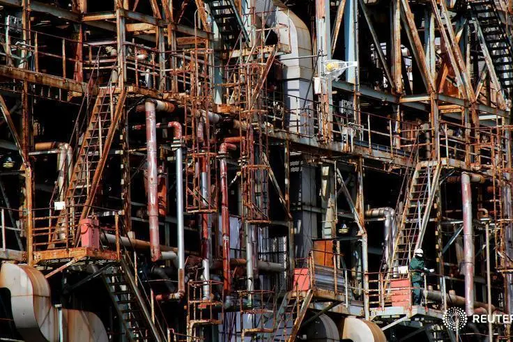 Reuters Images/Toru Hanai/File Photo