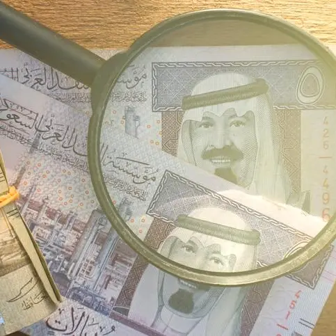 Saudi Central Bank issues banknote to celebrate 5th anniversary of Vision 2030