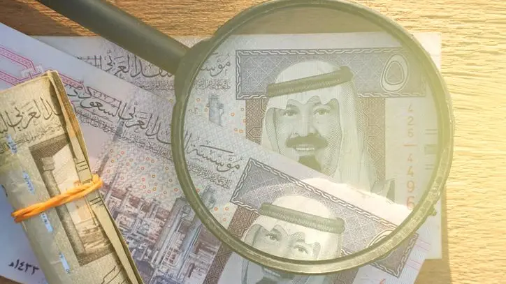Saudi Kayan refinances $2.2bln shariah-compliant loan with 3 local banks