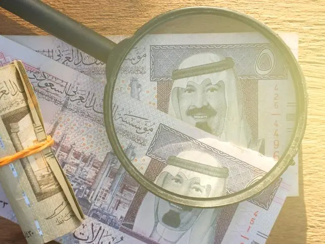 Saudi Arabia’s Bank Albilad launches $650mln USD AT1 sukuk
