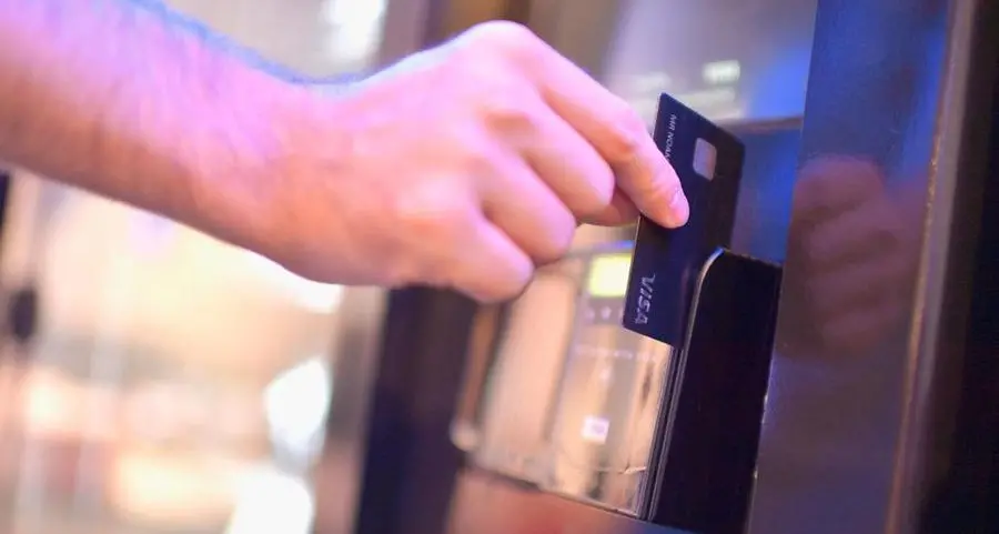 تابعة لبنك قطر الأول تبيع ملكيتها في شركة تصنع البطاقات الذكية
