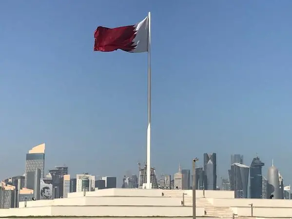 قطر تصدر سندات خضراء بقيمة 2.5 مليار دولار.. ما التفاصيل؟