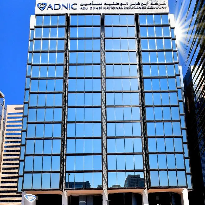 ADNIC reports net profit of $82.26mln for the first nine months of 2023