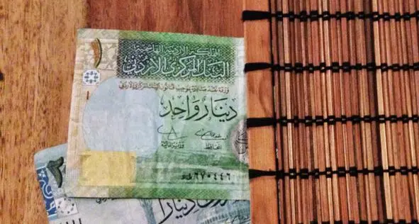 البنك المركزي الأردني يرفع أسعار الفائدة 25 نقطة أساس