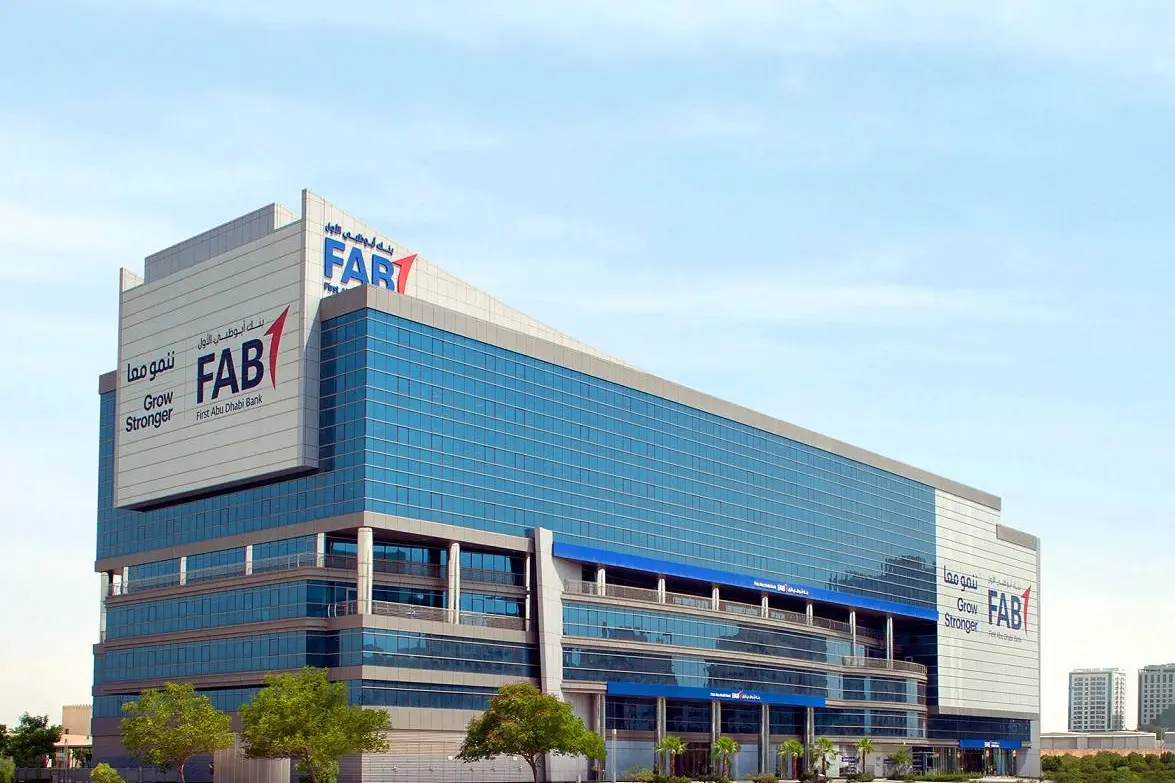 IBM signs deal to boost FABMISR’s digital transformation