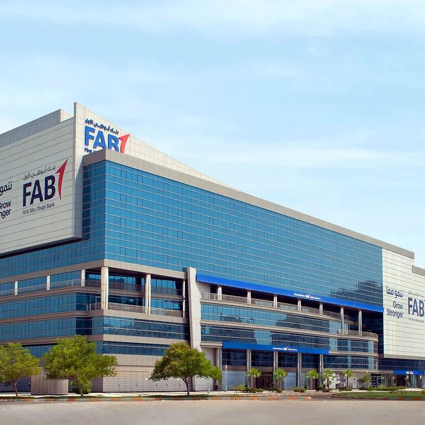 FAB says ‘no’ to $5bln Yes Bank stake acquisition reports