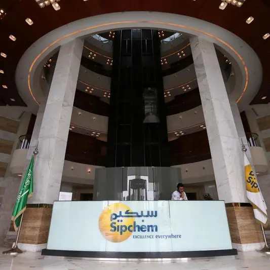 Saudi: Sipchem picks Achilles to boost its operational excellence