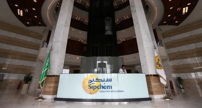 Saudi: Sipchem picks Achilles to boost its operational excellence