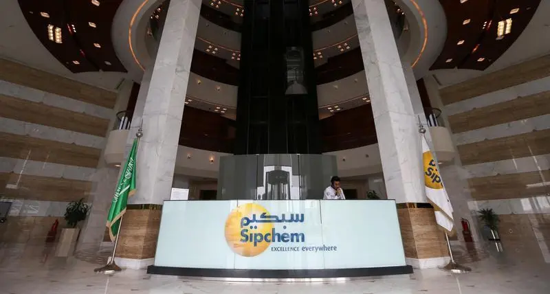 Saudi Sipchem to pay H1 dividend of $0.13
