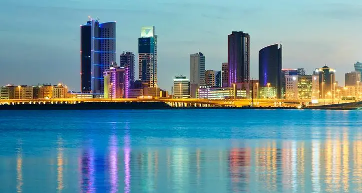 Bahrain’s Mumtalakat invests in Singapore Gulf Bank