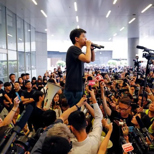 أزمة هونج كونج- الجزء الثاني