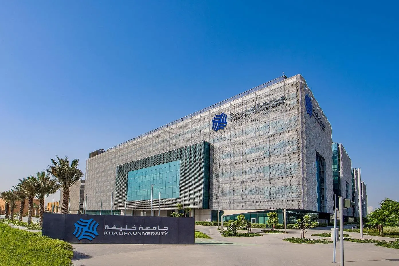 scholarships for international students in dubai