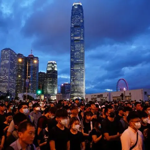 أزمة هونج كونج