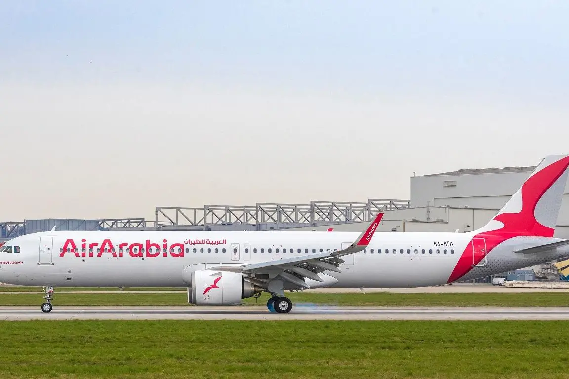 Air Arabia / Handout via Zawya